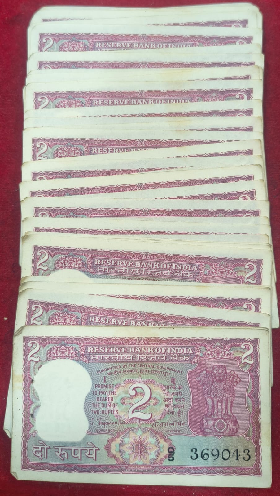 56 NOTE UNC SERIAL S.JAGANNATH 2 RUPEES RARE NOTE