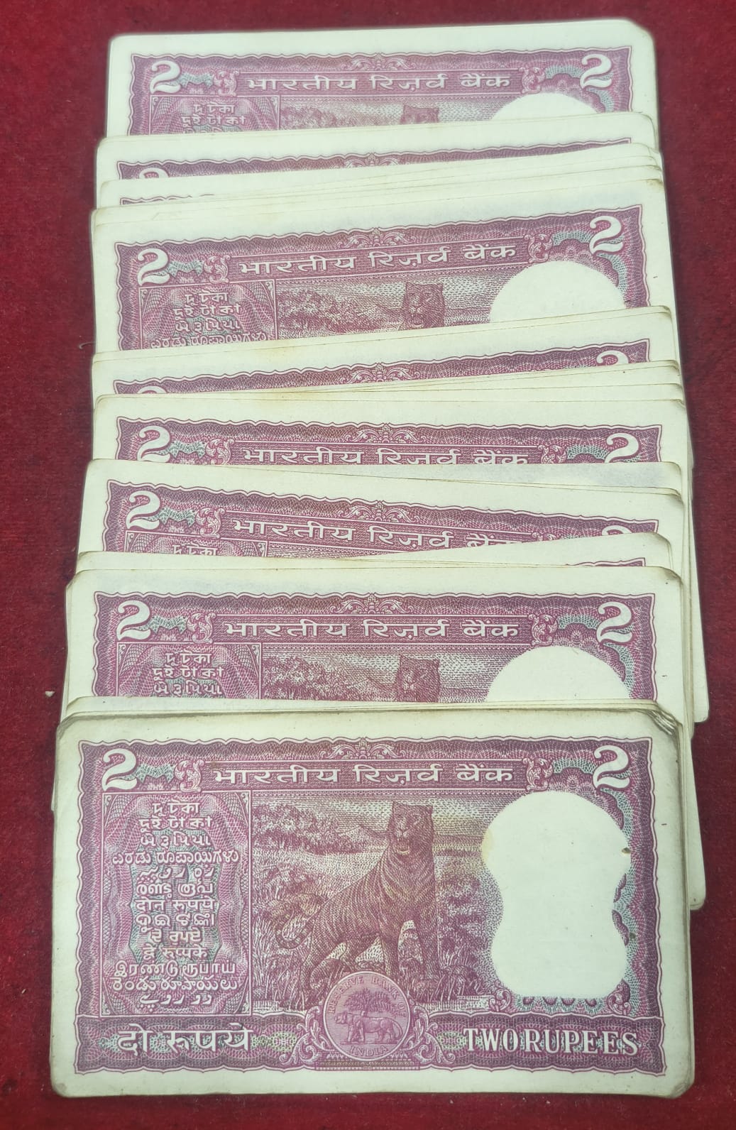 56 NOTE UNC SERIAL S.JAGANNATH 2 RUPEES RARE NOTE - Image 2