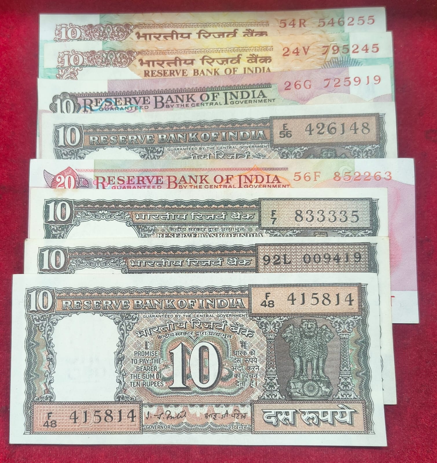7 DIFFERENT UNC OLD ISSUE 10 RUPEES different GOVERNOR RARE NOTE