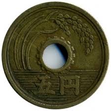 Japan, 5 Yen, 1949 – 1958, Y #72, Circulated Condition.