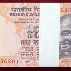 10 RUPEES GOVERNOR BIMAL JALAN ( R INSERT) UNC RARE( 100 NOTE )SERIAL PACKET