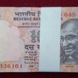 10 RUPEES GOVERNOR BIMAL JALAN ( R INSERT) UNC RARE( 100 NOTE )SERIAL PACKET