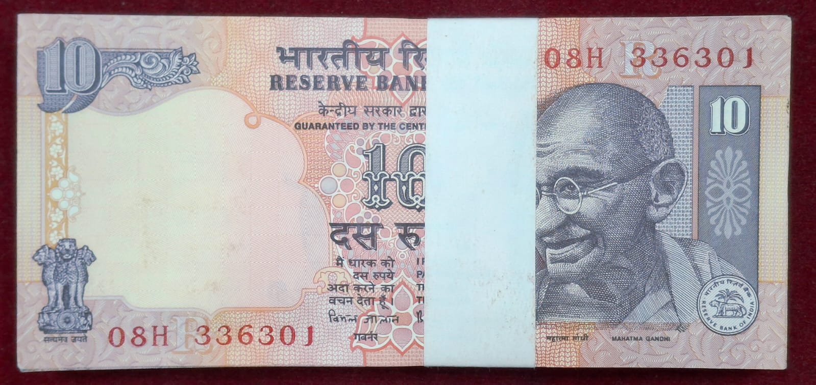 10 RUPEES GOVERNOR BIMAL JALAN ( R INSERT) UNC RARE( 100 NOTE )SERIAL PACKET