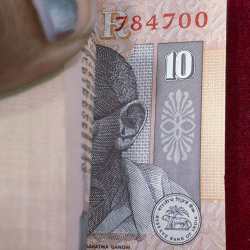 Alternative view of 10 RUPEES GOVERNOR BIMAL JALAN ( R INSERT) UNC RARE( 100 NOTE )SERIAL PACKET