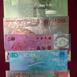 6 DIFFERENT FANTASY PLASTIC NOTE