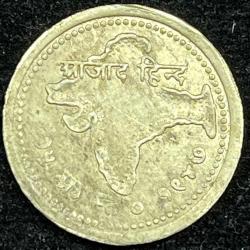 Alternative view of India 1 Anna - Azad Hind Token RARE TOKEN #Z-1328