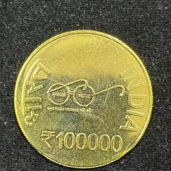 Alternative view of 100000 INDIRA GANDHI GOLD PLATED TOKEN COIN # Z-1337