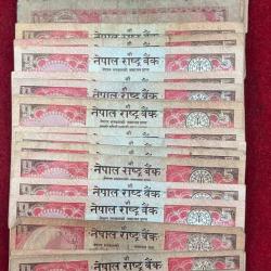 NEPAL 5 RUPEES RARE ( 50 PCS LOTT ) USED CONDITION AS PER IMAGE