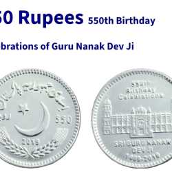 Pakistan 550 Rupees Commemorative issue 550th Birthday Celebrations of Guru Nanak Dev Ji # Z-1345