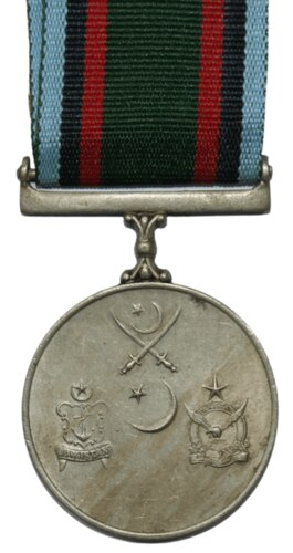 1971 PAKISTAN-INDIA WAR RARE OLD MEDAL ( TEMGHA-E- JANG 1971) #Z-1358