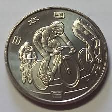 Japan, 100 Yen, 2019 - 2020, Tokyo Olympics 2020 - Cycling, UNC Condition.