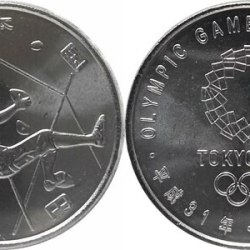 Japan, 100 Yen, 2019, Tokyo Olympics 2020 - Sport Climbing, UNC Condition.