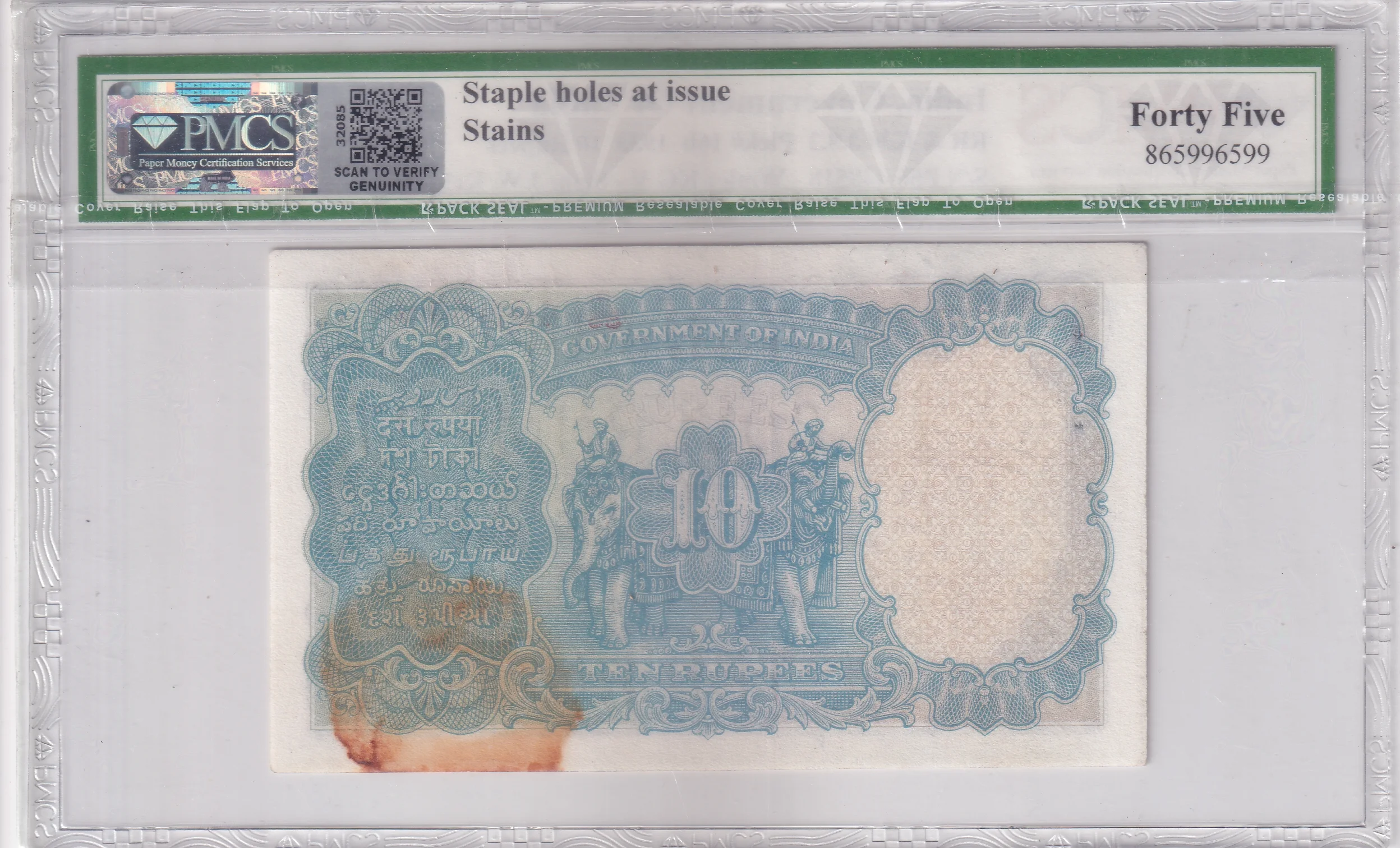 Graded Note of KING GEORGE V 1933 PMCS Graded Extra Fine 45 - Image 2