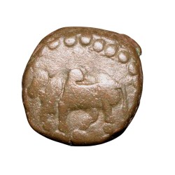 Copper Kakani of Ganapati Naga(c. 3rd Cen. AD) of Nagas Dynasty from Padmavati Bull Type