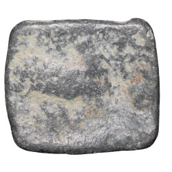 Lead Coin of Western Kshatrapa - Rudrasena III? (3rd Cen. AD) with Bull facing right/3-Arched Hill Rare