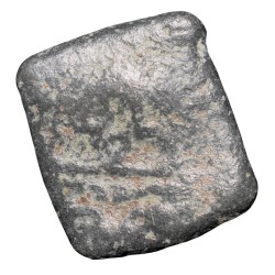 Alternative view of Lead Coin of Western Kshatrapa - Rudrasena III? (3rd Cen. AD) with Bull facing right/3-Arched Hill Rare