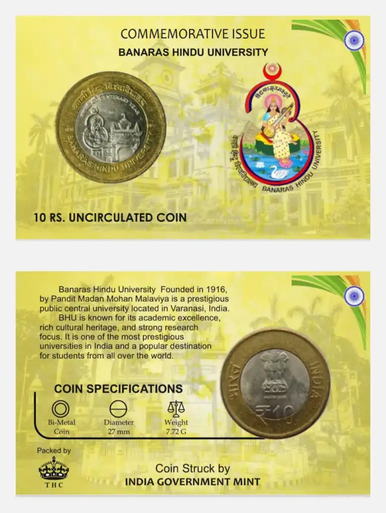 10 Rs BANARAS HINDU rare Commemorative Coin Card Special Edition