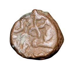 Alternative view of Copper Kakani of Ganapati Naga(c. 3rd Cen. AD) of Nagas Dynasty from Padmavati Bull Type Heavy