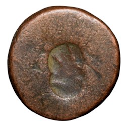 Copper Paisa of Cambay State(18th Cen. AD) with Nagari 'P'