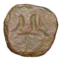 Copper Coin of Vasudev(AD 190-230) of Kushan Dynasty Ardoksho Deity Type