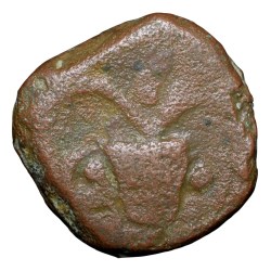 Alternative view of Copper Coin of Vasudev(AD 190-230) of Kushan Dynasty Ardoksho Deity Type