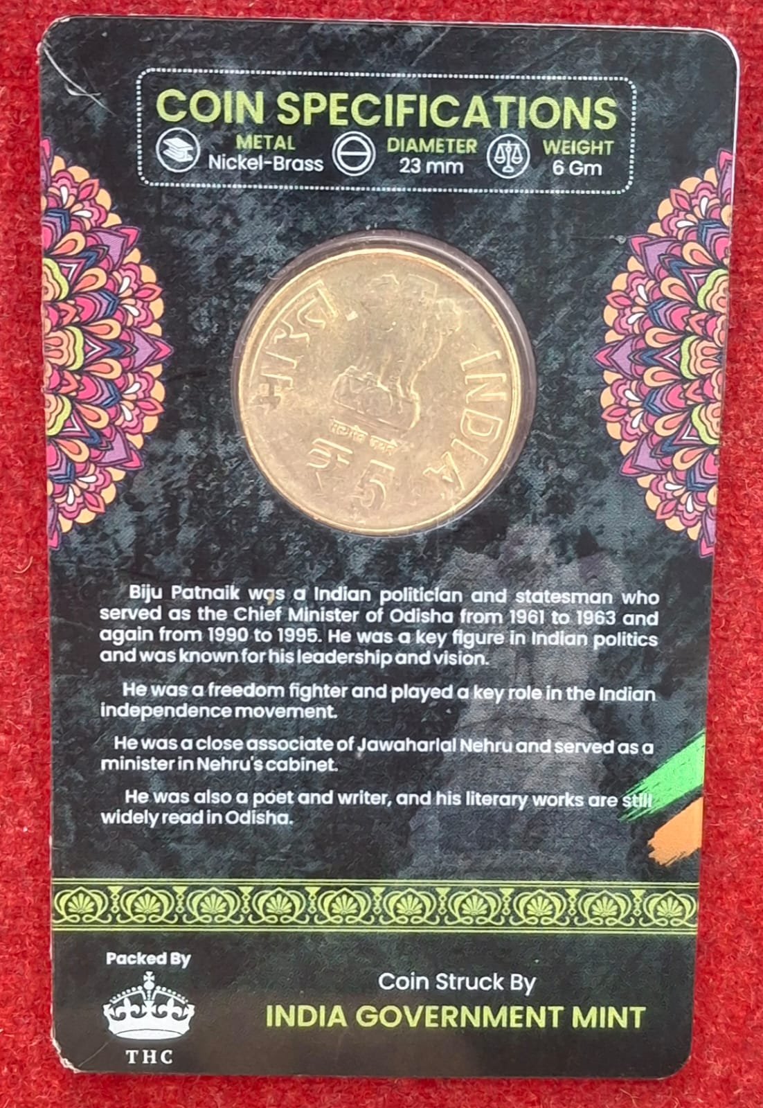 5 Rs. BIJU PATNAIK rare Commemorative Coin Card Special Edition