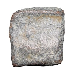 Alternative view of Lead Coin of Western Kshatrapa - Rudrasena III? (3rd Cen. AD) with Bull facing right/3-Arched Hill Rare