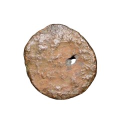 Alternative view of Copper Coin of Ramagupta (AD 375-376) of Gupta Dynasty - Garuda Type Rare