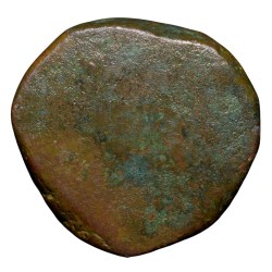 Alternative view of Copper Paisa of Bhopal State (17th - 18th Cen. AD) Uniface with Fly whisk & Scimitar KM # C 21b Rare