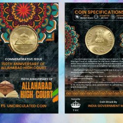 5 Rs. ALLAHABAD HIGH COURT rare Commemorative Coin Card Special Edition