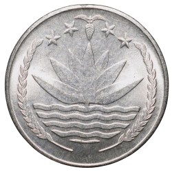 Alternative view of Steel 25 Poisha of Bangladesh (AD 1977-1994) with Head of a Bengal tiger UNC Grade
