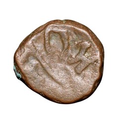 Alternative view of Copper Kakani of Ganapati Naga(c. 3rd Cen. AD) of Nagas Dynasty from Padmavati Bull Type