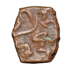 Alternative view of Copper Kakani of Ganapati Naga(c. 3rd Cen. AD) of Nagas Dynasty from Padmavati Bull Type