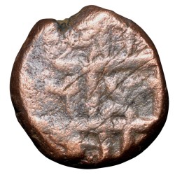 Alternative view of Copper Paisa of Chhatrapati Shivaji (AD 1630-1680) of Maratha Confederacy Rare
