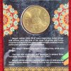5 Rs. BEGUM AKHTAR rare Commemorative Coin Card Special Edition - Image 3