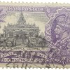 Postal Stamp of George V - Silver Jubliee 6th May 1935 - Jain Temple, Calcutta - 1-1/4 Annas Purple Colour - Used Condition as per Image.