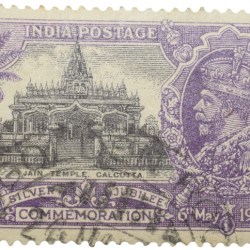 Postal Stamp of George V - Silver Jubliee 6th May 1935 - Jain Temple, Calcutta - 1-1/4 Annas Purple Colour - Used Condition as per Image.