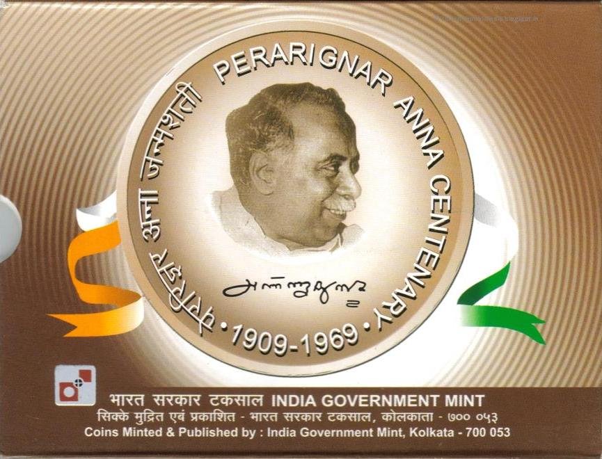 Perarignar Anna Centenary (1909-1969) Kolkata Mint (2 Coin) Unc set