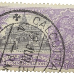 Postal Stamp of George V - Silver Jubliee 6th May 1935 - Jain Temple, Calcutta - 1-1/4 Annas Purple Colour - Used Condition as per Image.