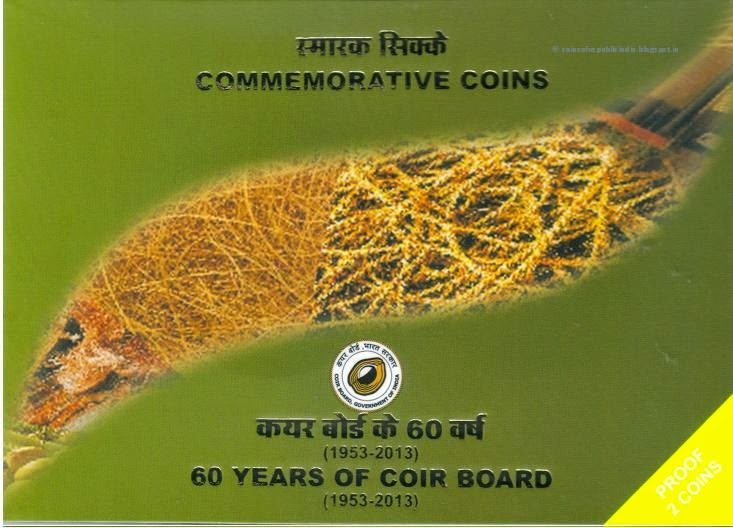 60 YEARS OF COIR BOARD (1953-2013) MUMBAI MINT 2 COINS ((PROOF SET)) - Image 5