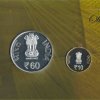 60 YEARS OF COIR BOARD (1953-2013) MUMBAI MINT 2 COINS ((PROOF SET)) - Image 3