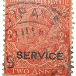 Postal Stamp of George V 2 Annas Red-Orange Colour - Used Condition as per image.