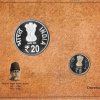 Maulana Abul Kalam Azad -2014 Kolkata Mint 2 Coin (Proof Set) - Image 3
