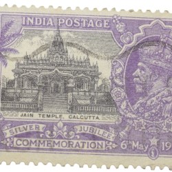Postal Stamp of George V - Silver Jubliee 6th May 1935 - Jain Temple, Calcutta - 1-1/4 Annas Purple Colour - Used Condition as per Image.