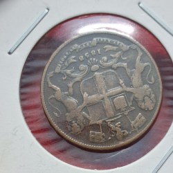 Alternative view of EAST INDIA COMPANY ONE QUARTER ANNA COIN 1858