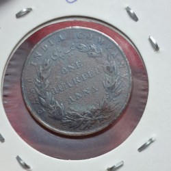 Alternative view of ONE QUARTER ANNA EAST INDIA COMPANY 1835
