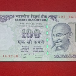 100 RUPEE NOTE BUTTERFLY ERROR NOTE GEM UNC CONDITION NOTE SERIAL NO. 163758