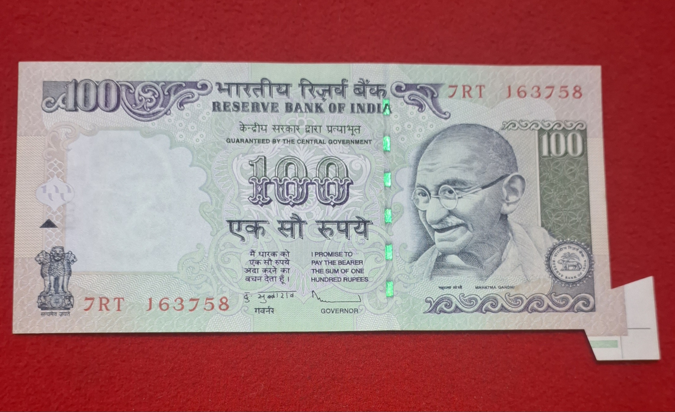 100 RUPEE NOTE BUTTERFLY ERROR NOTE GEM UNC CONDITION NOTE SERIAL NO. 163758