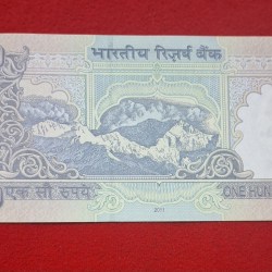Alternative view of 100 RUPEE NOTE BUTTERFLY ERROR NOTE GEM UNC CONDITION NOTE SERIAL NO. 163758