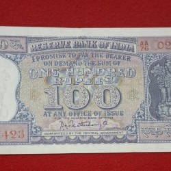 100 RUPEE NOTE DIAMOND ISSUE MIDDLE 214 UNC CONDITION SERIAL NO. 021423